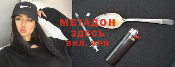 круглые Абинск