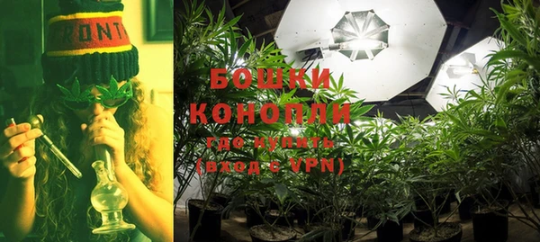 бошки Абдулино