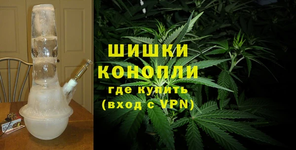 бошки Абдулино