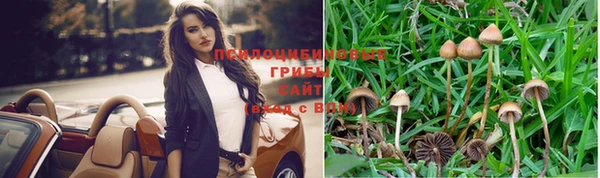 скорость mdpv Абаза